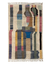 Abstract Handmade Moroccan Wool Rug | 5 x 8