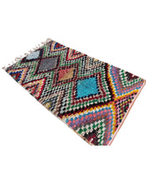 Colorful Vintage Moroccan Rag Rug | 4 x 7