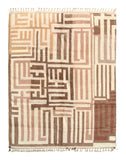 Organic Blocks Handmade Rug - Eco-Friendly Tetris Design