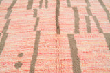 Reeds - 5'2" x 8'0" - 1.57m x 2.44m