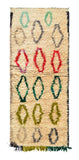 Small Vintage Moroccan Rug | Small Size Berber Rug | Illuminate Collective