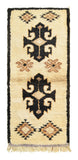 Vintage Distressed Area Rugs | Vintage Rugs