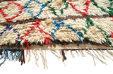 Vintage Inspired Rugs Vintage Moroccan Rug 1 | Illuminate Collective