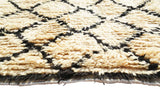 Vintage Modern Rugs | Designer Area Rugs