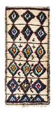 Vintage Modern Rugs | Vintage Moroccan Rug | Illuminate Collective