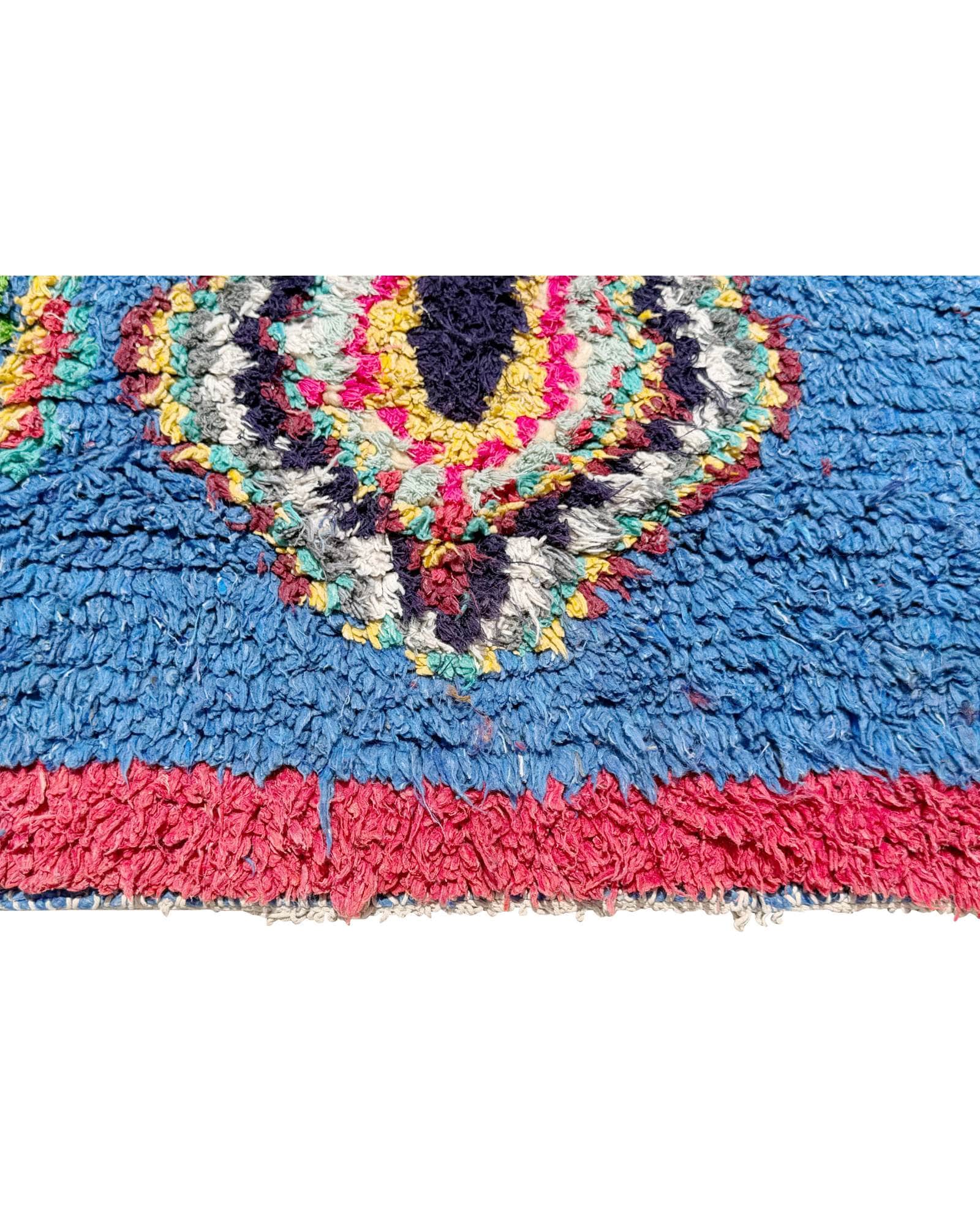 Blue Vintage Moroccan Rug | 4'10 x 7'4 Azilal