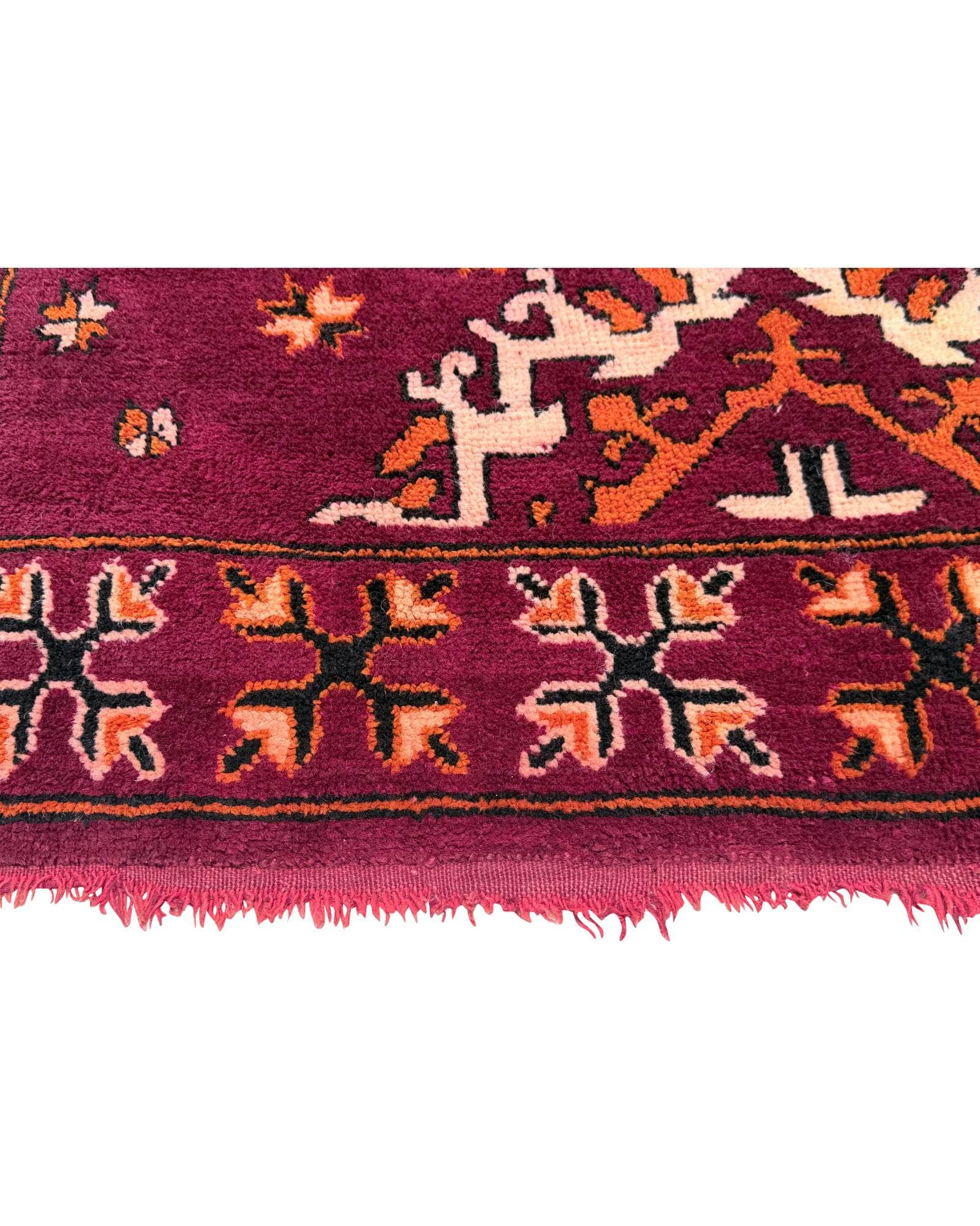 Burgundy Vintage Moroccan Rug | 4'7 x 7'10