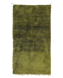Olive Green Vintage Moroccan Rug | 5x9