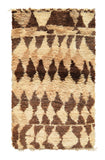 Custom Moroccan Rugs | Moroccan Geometric Rug