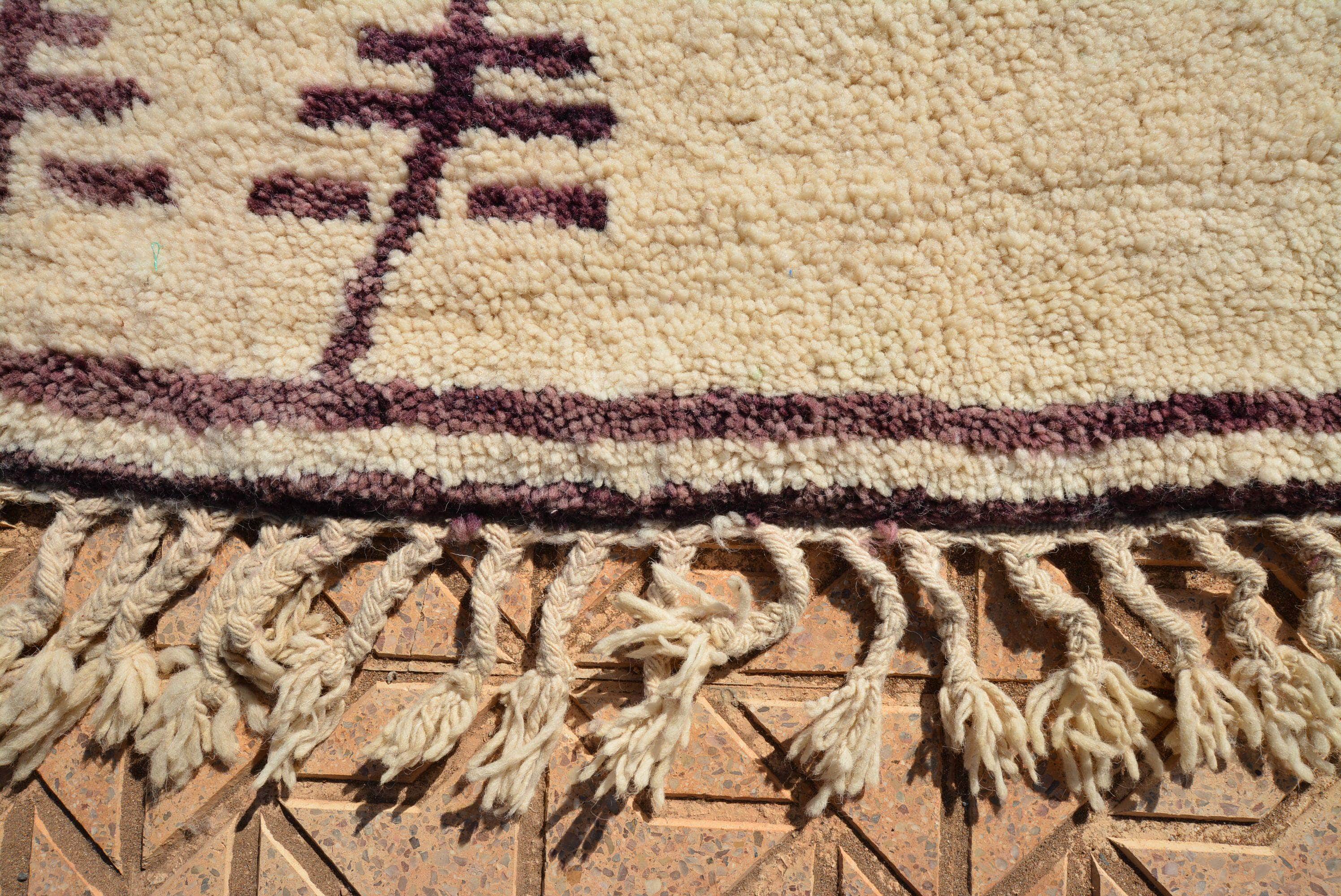 Handmade Moroccan Rug - Doha by Illuminate Collective