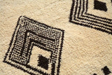Illuminate Collective  handmade Moroccan Rug Ikram - 8'3 x 9'4 - 2.52m x 2.8m