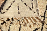 Illuminate Collective  handmade Moroccan Rug Ikram - 8'3 x 9'4 - 2.52m x 2.8m