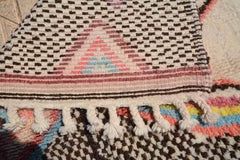Illuminate Collective handmade Moroccan Rug Trusting Color - 5'6" x 7'6" - 1.68m x 2.29m