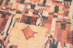 Illuminate Collective handmade Moroccan Rug Wilder Love - 4'2 x 5'10 - 1.27m x 1.77m