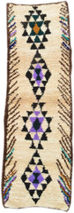 vintage shag rug  