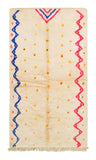 Moroccan Rug Yellow Moroccan Rug | Layering Moroccan Rugs illuminate collective