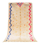 Moroccan Rug Yellow Moroccan Rug | Layering Moroccan Rugs illuminate collective