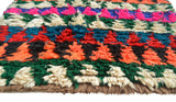 Red And White Vintage Rug | Vintage Moroccan Rug | Illuminate Collective