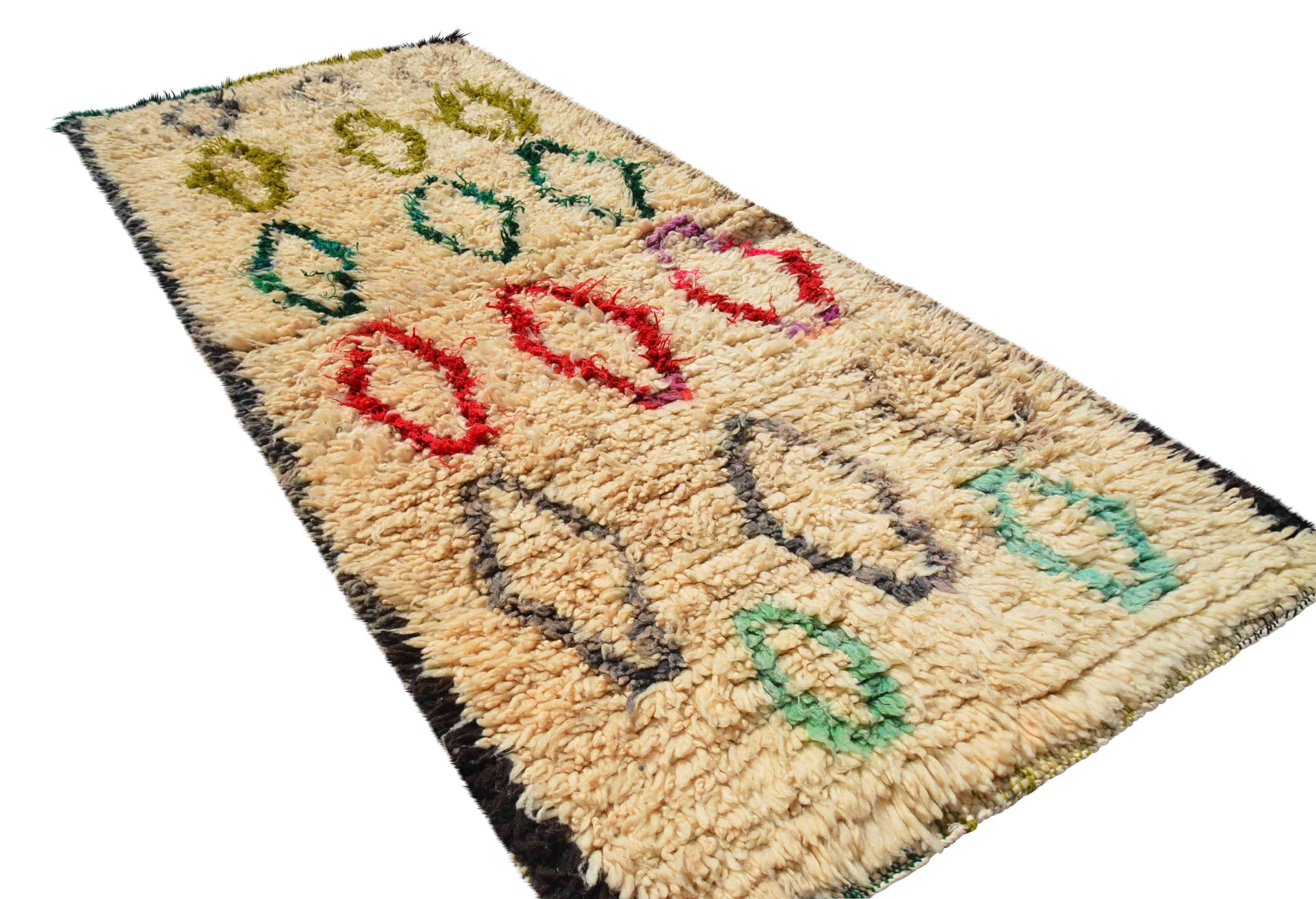 Small Vintage Moroccan Rug | Small Size Berber Rug | Illuminate Collective