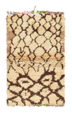 The Vintage Rug Shop | Vintage Moroccan Rug