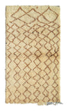 Vintage Art Deco Rugs - Vintage Moroccan Rug  Illuminate Collective 