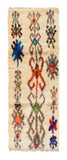 Vintage Mexican Rugs | Vintage Moroccan Rug 