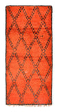 Vintage Modern Entryway Moroccan Rug | Illuminate Collective