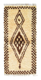Vintage Modern Rugs | Designer Area Moroccan Rug | Illuminate Collective