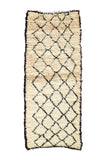 Vintage Modern Rugs | Designer Area Rugs