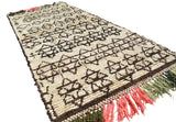 Vintage Moroccan Rug Black And White Rug - Vintage Moroccan Rug - Illuminate Collective Illuminate Collective 