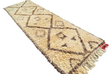 Vintage Moroccan Rug Brown And Blue Rugs | Vintage Moroccan Rug Illuminate Collective illuminate collective 