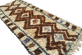 Vintage Moroccan Rug Buy Brown and Blue Vintage Rugs | Vintage Moroccan Rug | Illuminate Collective illuminate collective 