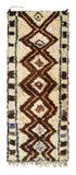 Vintage Moroccan Rug Buy Brown and Blue Vintage Rugs | Vintage Moroccan Rug | Illuminate Collective illuminate collective 