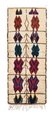 Vintage Moroccan Rug Faded Vintage Rugs | Designer Area Rugs Moroccan Rug 1 | Illuminate Collective illuminate collective 