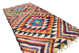 Vintage Moroccan Rug Hand Knotted Rugs | Vintage Retro Rugs Illuminate Collective 