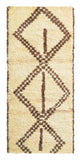 Vintage Moroccan Rug Handmade Rug | Vintage Moroccan Rug | Illuminate Collective illuminate collective 