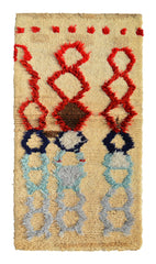 Vintage Moroccan Rug Handmade Rugs | Vintage Runner Rug illuminate collective 