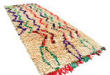 Vintage Moroccan Rug Handmade Vintage Rug | Moroccan Rug Medium Size | Illuminate Collective illuminate collective 