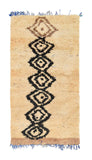 Vintage Moroccan Rug Luxury Rugs For Living Room | Brown And Black Rugs Illuminate Collective