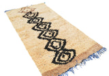 Vintage Moroccan Rug Luxury Rugs For Living Room | Brown And Black Rugs Illuminate Collective