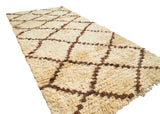 Vintage Moroccan Rug Modern Moroccan Designer Area Rugs | Vintage Moroccan Rug | Illuminate Collective illuminate collective 