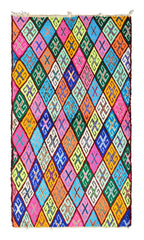 Vintage Moroccan Rug Multicolor White And Pink Rug | Colorful Vintage Kilim Rugs  illuminate collective