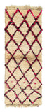 Vintage Moroccan Rug Pink Vintage Rug | Pink Vintage Look Area Rugs | Vintage Moroccan Rug | Illuminate Collective illuminate collective 