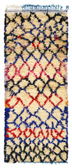 Vintage Moroccan Rug Pink Vintage Rug | Vintage Latch Hook Rug Kits | Illuminate Collective illuminate collective 