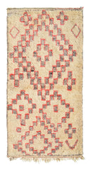 Vintage Moroccan Rug Pink Vintage Rug | Vintage Rug Carpet Moroccan Design | Illuminate Collective Illuminate Collective