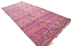 Vintage Moroccan Rug Pink Vintage Rug | Vintage Rug  illuminate collective