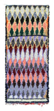 Vintage Moroccan Rug Pink Vintage Rug | Vintage Rug  illuminate collective 