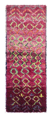 Vintage Moroccan Rug Purple Rugs | Vintage Moroccan Rug  illuminate collective 