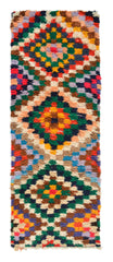 Vintage Moroccan Rug Red And Green Vintage Rug | Vintage Moroccan Rug illuminate collective 