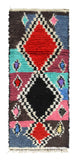 Vintage Moroccan Rug Red And Pink Rug | Vintage Moroccan Rug  illuminate collective 